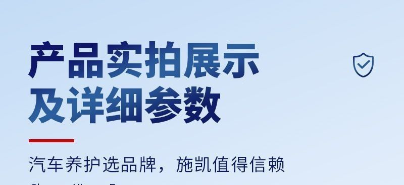 Metal lubricant, anti-rust screw cleaner, suitable for cleaning machinery, powerful for loosening and maintaining electric vehicles, and rust remover