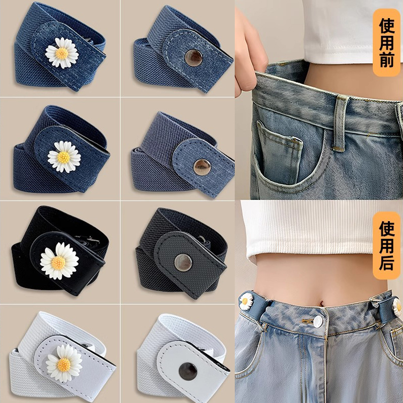 Cinturón perezoso para mujer jeans apretar cinturón portátil cintura artefacto cinturón invisible cinturón elástico simple