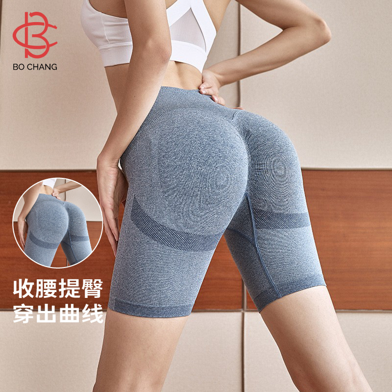 Outdoor sports high-elastic five-point pants sports pants for women, breathable sweat-absorbent yoga pants, slimming, quick-drying fitness pants