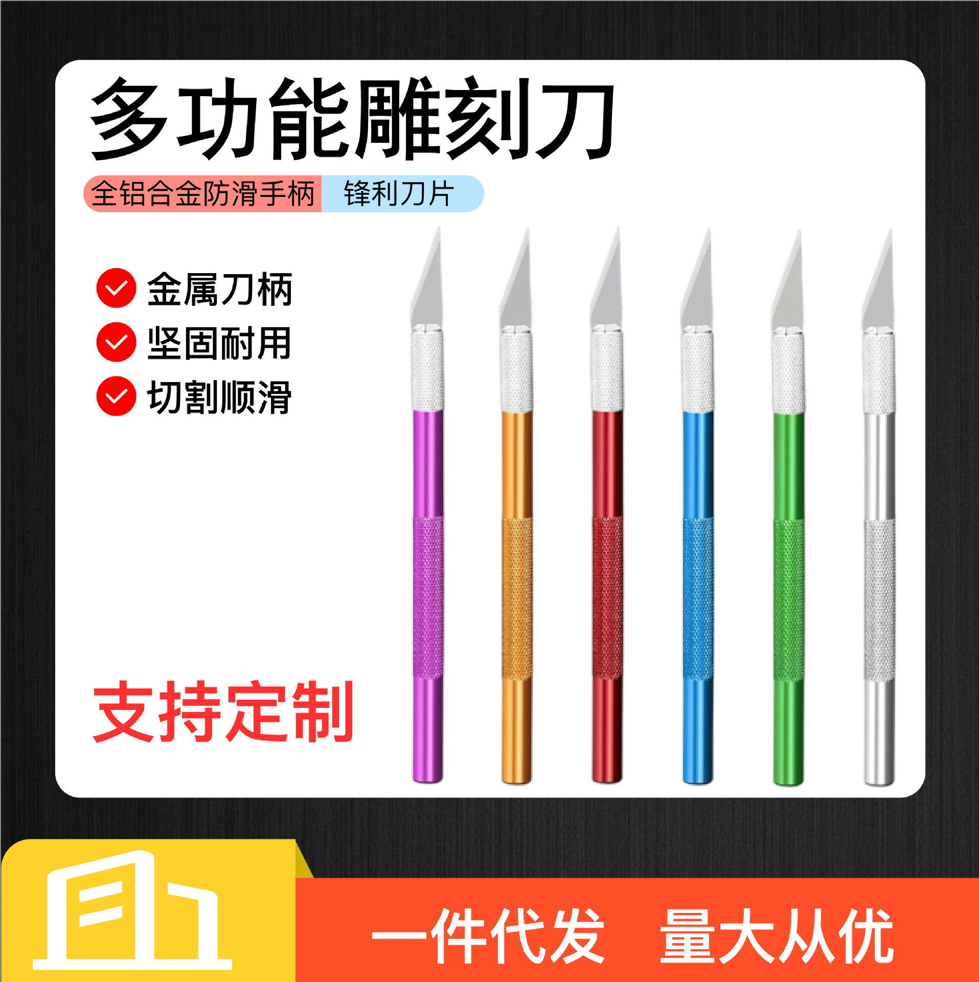 微信图片_20230710132523