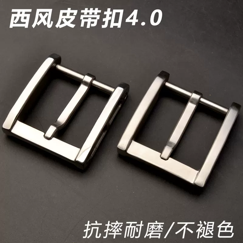 Belt, buckle stainless steel, accessory
