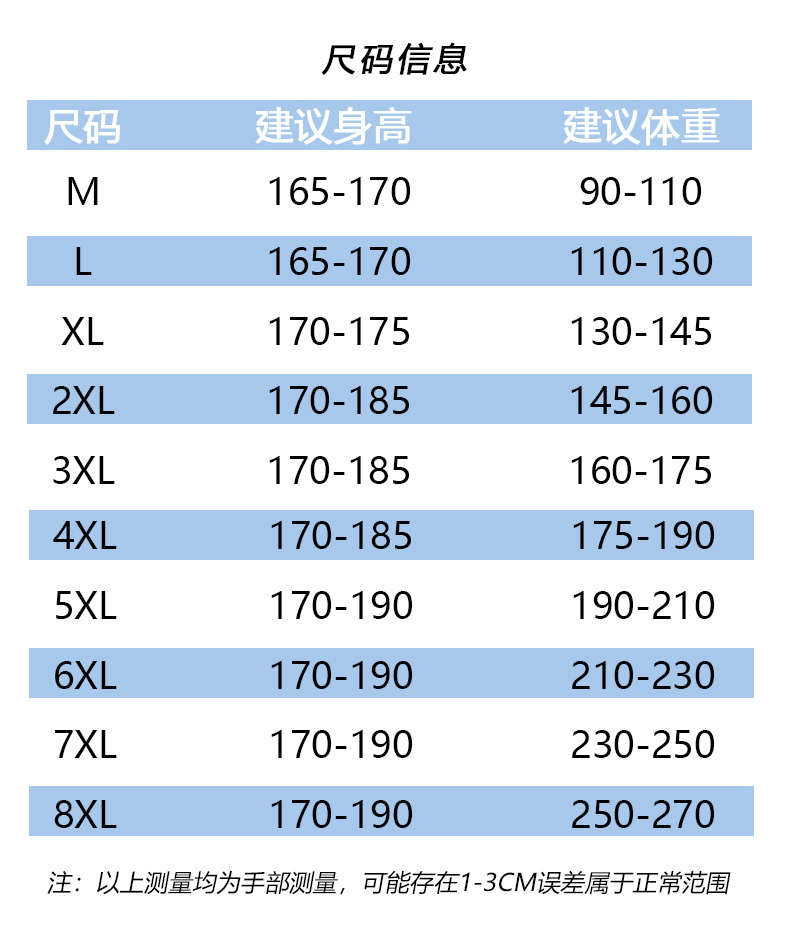 长图_06.jpg