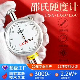 气动接头;气缸;其他气动元件