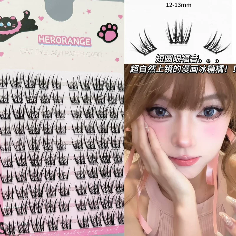 HERORANGE Comics, capacious dense realistic false eyelashes