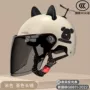 夏季女士四季3c头盔