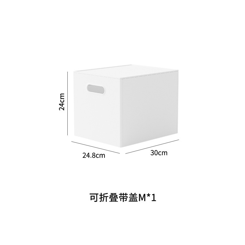 现代家居日式电视柜储物盒折叠式组合收纳学生书架带盖分类整理箱|undefined