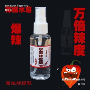 �oɫ͸������ƿ��50ML�uˮʳ������������ˮ����ˮ�����Ї�