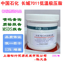 �L��7011����֬ ֱ���C�w�C��ؓ���X݆�����ٿv�C��β݆�͜��S��