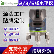 ����t�⾀�G��ˮƽ�x����2��3��5���߾����ԄӴ��{��Ͷ��ˮƽ
