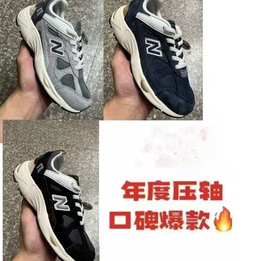 Оригинальные детские кеды Putian в оригинальной коробке, модель NB878, ретро, летне‑осенние сетчатые повседневные туфли «папины» свободного кроя