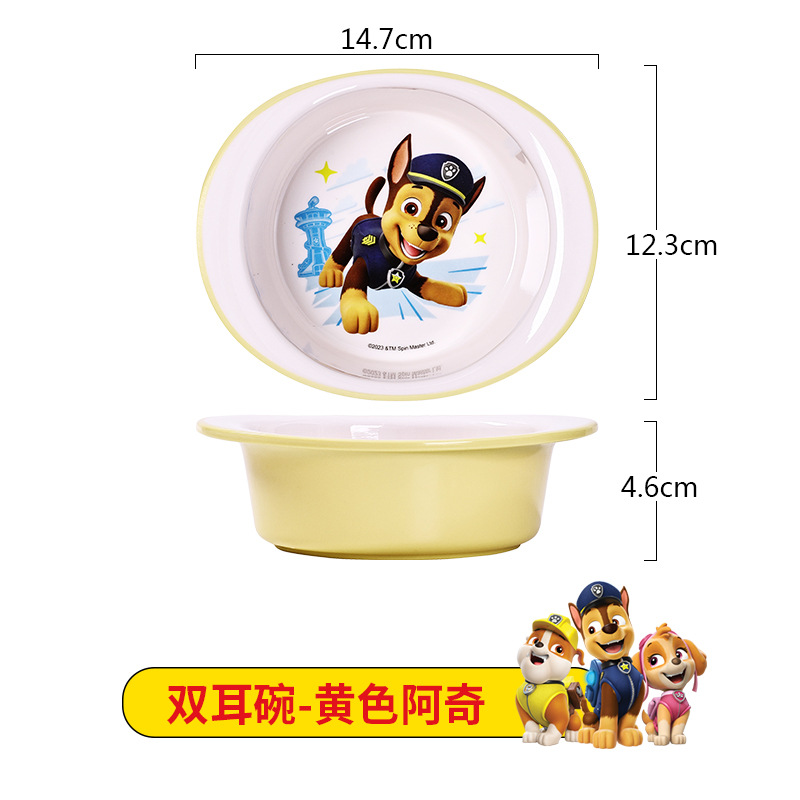 Two-tone handle bowl-Archie 3D