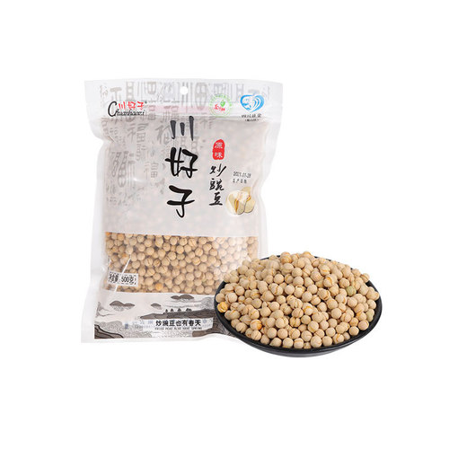 Chuanhaozi Food 500g Original Roasted Peas Snack for Drinking and Leisure, Sold by a Leading Manufacturer