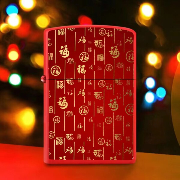 2024 New Year Chinese red Baifu lighter Dragon Year rich flower kerosene windproof lighter TikTok surface single delivery
