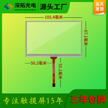 ׼4.3ӿڹҵų͸1.0ߵ