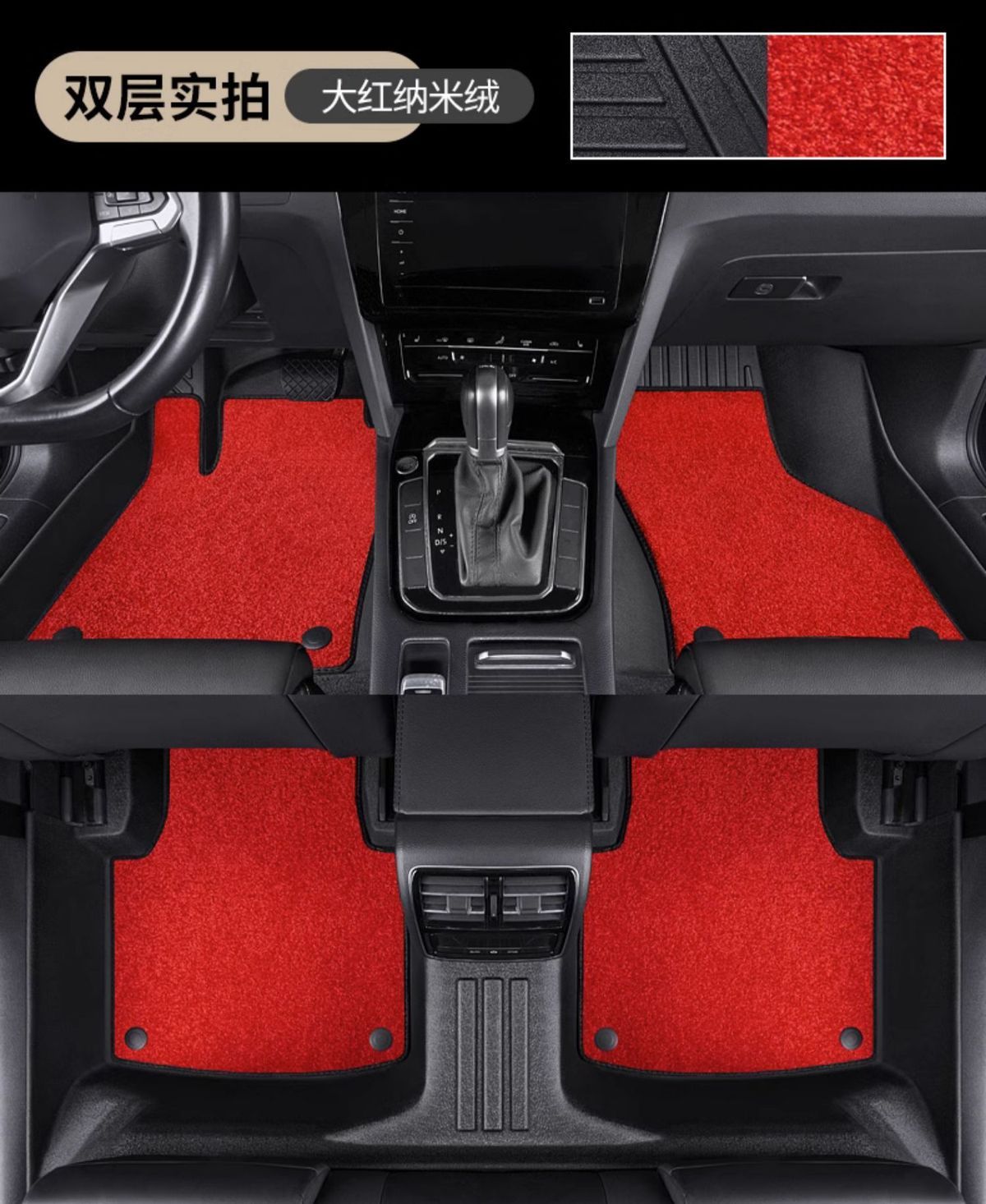 Suitable for Toyota TPE Front Landa Camry Corolla RuiFang Lei Ling rav4 RongFang Surrounded tpe Car Mat