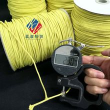 �S��2mm 3mm 4mm�P���������� ������ȼ ��Ħ�� ���������]�K