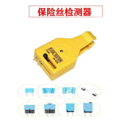 Car Fuse Tester Fuse Detection Extraction Tool Fuse Piece Continuity Tester Tool Dc24