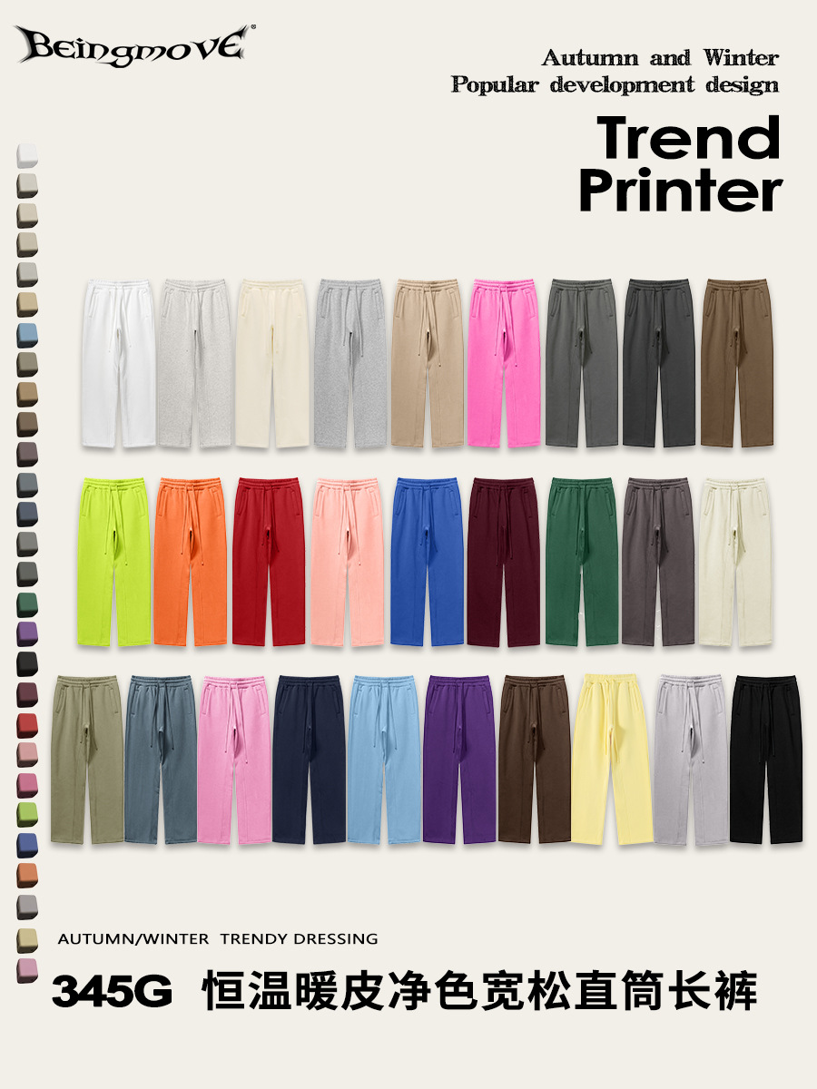 Pantalones deportivos casuales de pierna recta para hombre, estilo americano, de marca, a la moda, para jóvenes, holgados, de talla grande, gruesos, para otoño e invierno 2026
