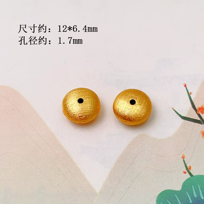 Straight Tube Accessories, Jewelry Accessories, Zərgərlik ara hissələri - large-spacer