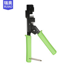 �羳��؛90�������W�jģ�K�����Q�����W�j���߉��Ӊ����W���Q