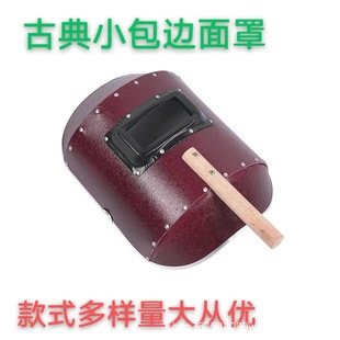 늺������ֳ�һ�wʽ���o�������Ӛ廡��ñ�Ӻ�����߷������͸ߜ�