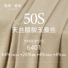 50S�Rِ����z����ᘿ����� 145�˴��ĳ����������ʮ���_�y����