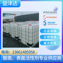 �p�����׻��尷 �׻��������� MA88 ��x��ԭ�� ������ܛ��ԭ��