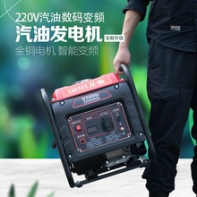 ���Ͱl늙C220VС��ȫ�~��������������͟oˢ���a׃�l΢�ͱ�yʽ