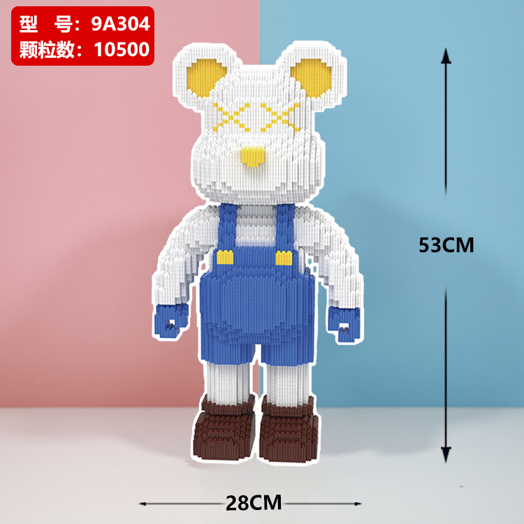 Compatible con la serie LEGO bloque de construcción oso empalme partículas miniatura montado rompecabezas de dibujos animados niño hembra bloques de construcción juguete