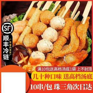 �r֮���P�|��ʳ�İ��Ʒ���O�����Ӵ��������_ɭ711�����������l