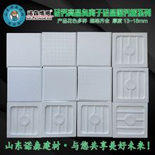 ���aʯ���컨���픸߾����}��600*600MMؓ�x�����B������辧��