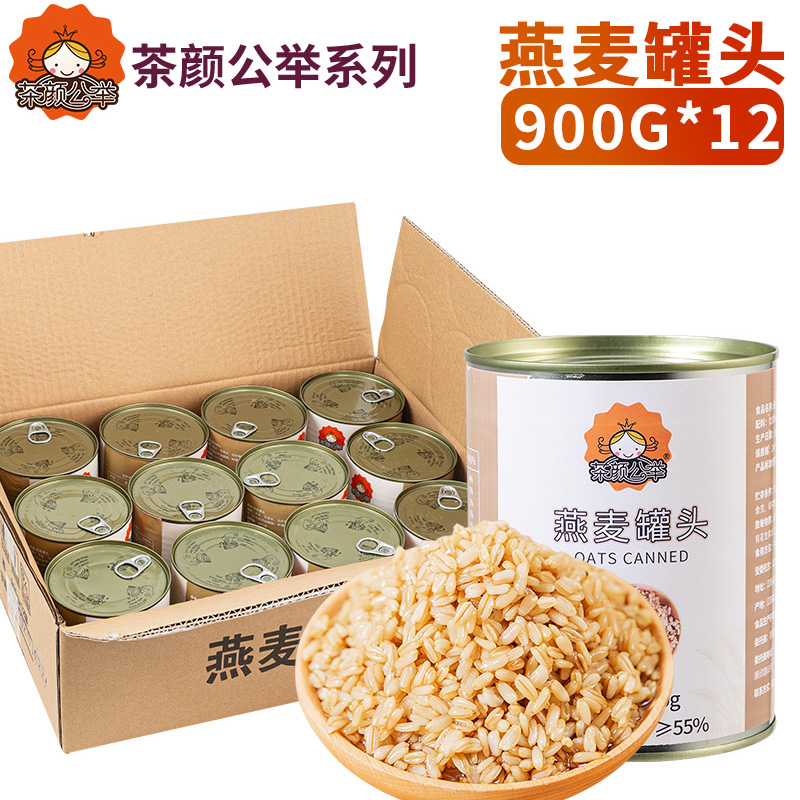 [풀박스] 오트밀캔 900g*12병