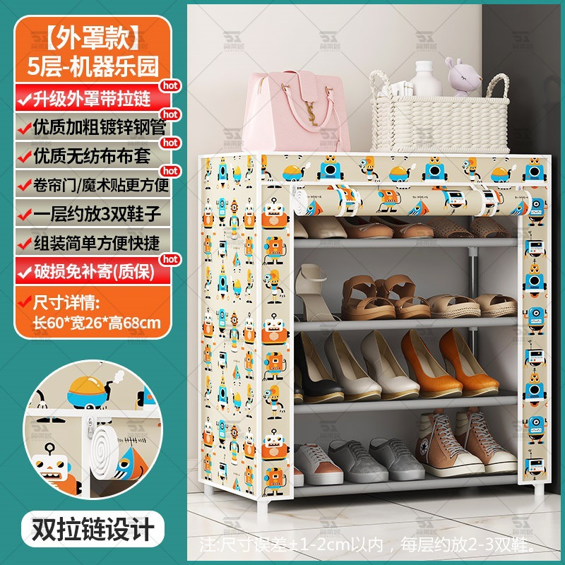 Puerta de estante para zapatos simple, hogar, dormitorio interior de varios pisos, puerta de entrada, zapatero, casa de alquiler, cortina de bloqueo, estilo caliente 2025