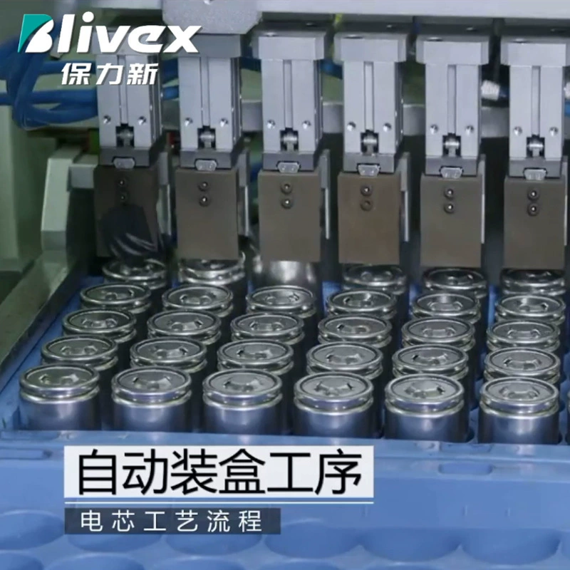 Источник Фабрика Baoli новый 32700 литий-железо-фосфатная батарея 3.2В/6000mAh цилиндрическая аккумуляторная батарея
