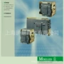 moeller金钟穆勒izmn5-4-v1600-cf框架断路器