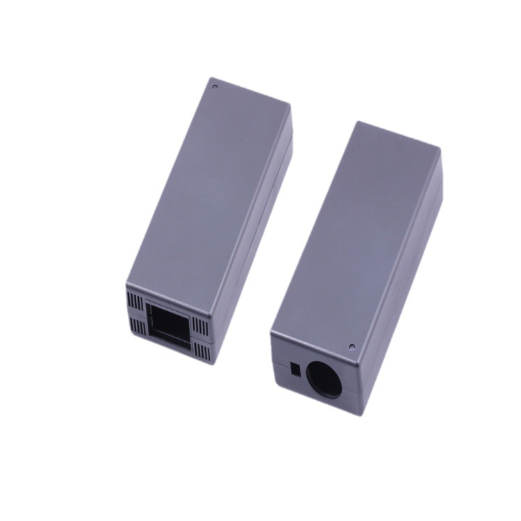 供应80W桌面式电源外壳/笔记本充电器外壳/塑胶电源外壳/LCF-225