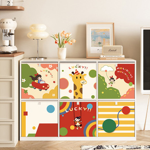 ��Ͱ��ռ{����������R�˸��ә��ռ{�䃺ͯ����ߕ�����ˇ�����