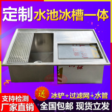 �����ۿ��ȏd�̲��Ƕ��ʽ304���P䓱��ر��۱��ر�Ͱ��