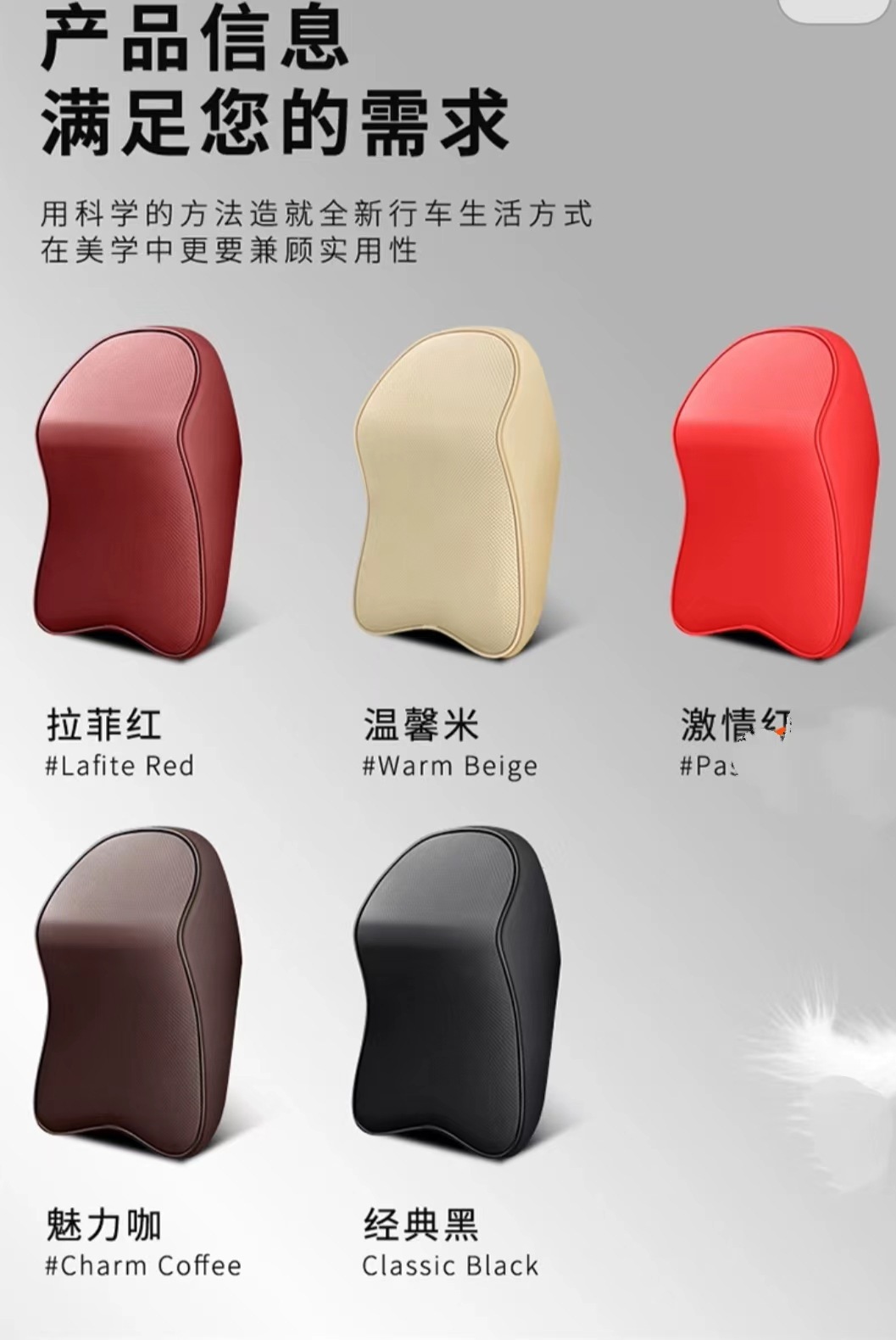 Yibao source manufacturers car headrest neck pillow car pillow car pillow memory cotton car waist pillow