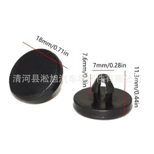 适用于本田丰田雷克萨斯汽车刹车离合器踏板制动开关卡扣配套适用