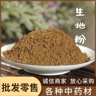 ���ط���ș�ķ����l�Fĥ���|�o�s���ط� ��طۮa��ֱ�N���󃞻�