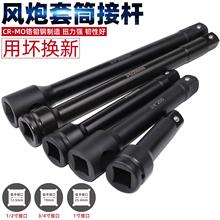 ��Ͳ���L�U �����U�������L�Uֱ�����w���~�̽ӗU��ͬ朽ӗU�חU