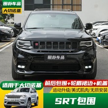 m14-21ZbSRTǰUܺUоWCw݆