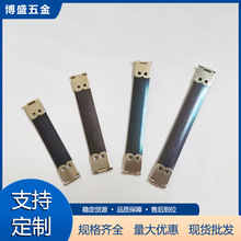 厂家直供钢加锰片 弹簧片夹 多种规格尺寸 箱包五金配件 女编织包