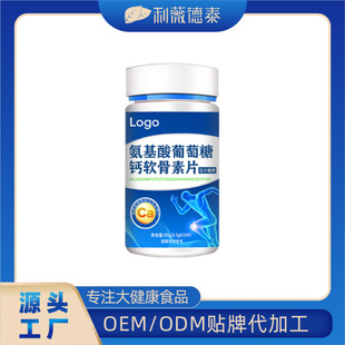 �������������}ܛ����Ƭ��Ƭ�ǹ� ����ܛ�����}Ƭ�S��OEM�N�ƴ���