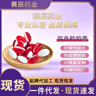 �pɫ��ѿܛ�z�� ��Ѫ�� �o���� �D���־����z �pЧ�������z�ӹ�