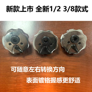 New Palm Thunder Mini Ratchet Socket Driver 1/2 3/8 1/4 Ratchet Screwdriver Labor-Saving Ratchet Wrench