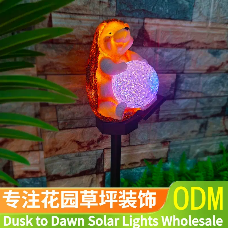 太阳能草坪灯Mediterranean Garden Lights户外卡通刺猬庭院地灯