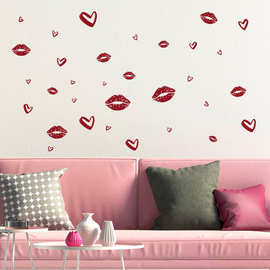 跨境情人节爱心红唇卧室餐厅墙面家居背景墙装饰墙贴自粘防水贴纸