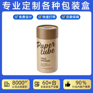 ���b���OӋ���aͨ����ӮaƷ���C�������ߙn�֙C���C���ۺ����ܺ�